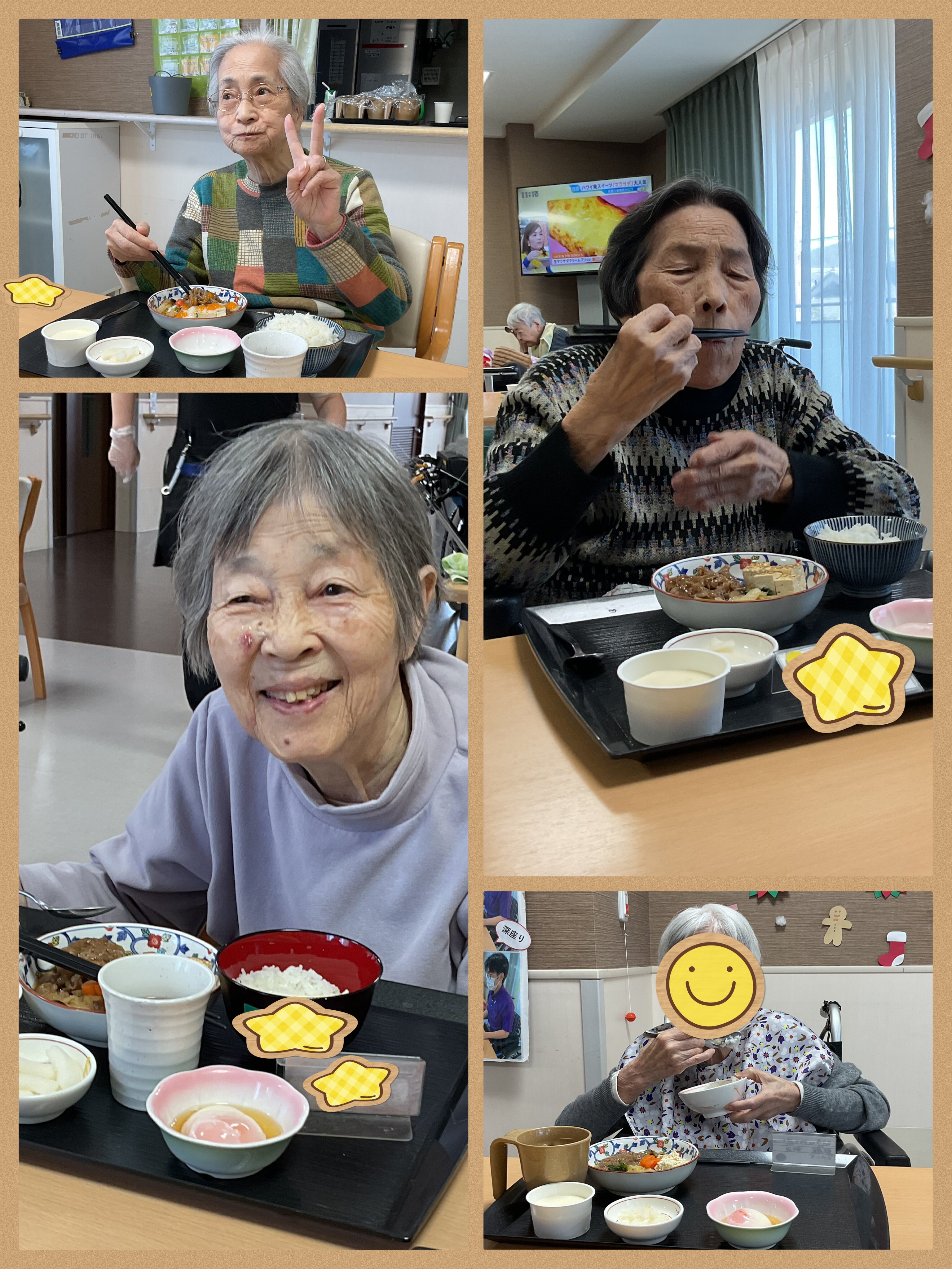 今年度最後の投稿です！月祭豪華メニュー「すき焼き」 - 大阪府高槻市